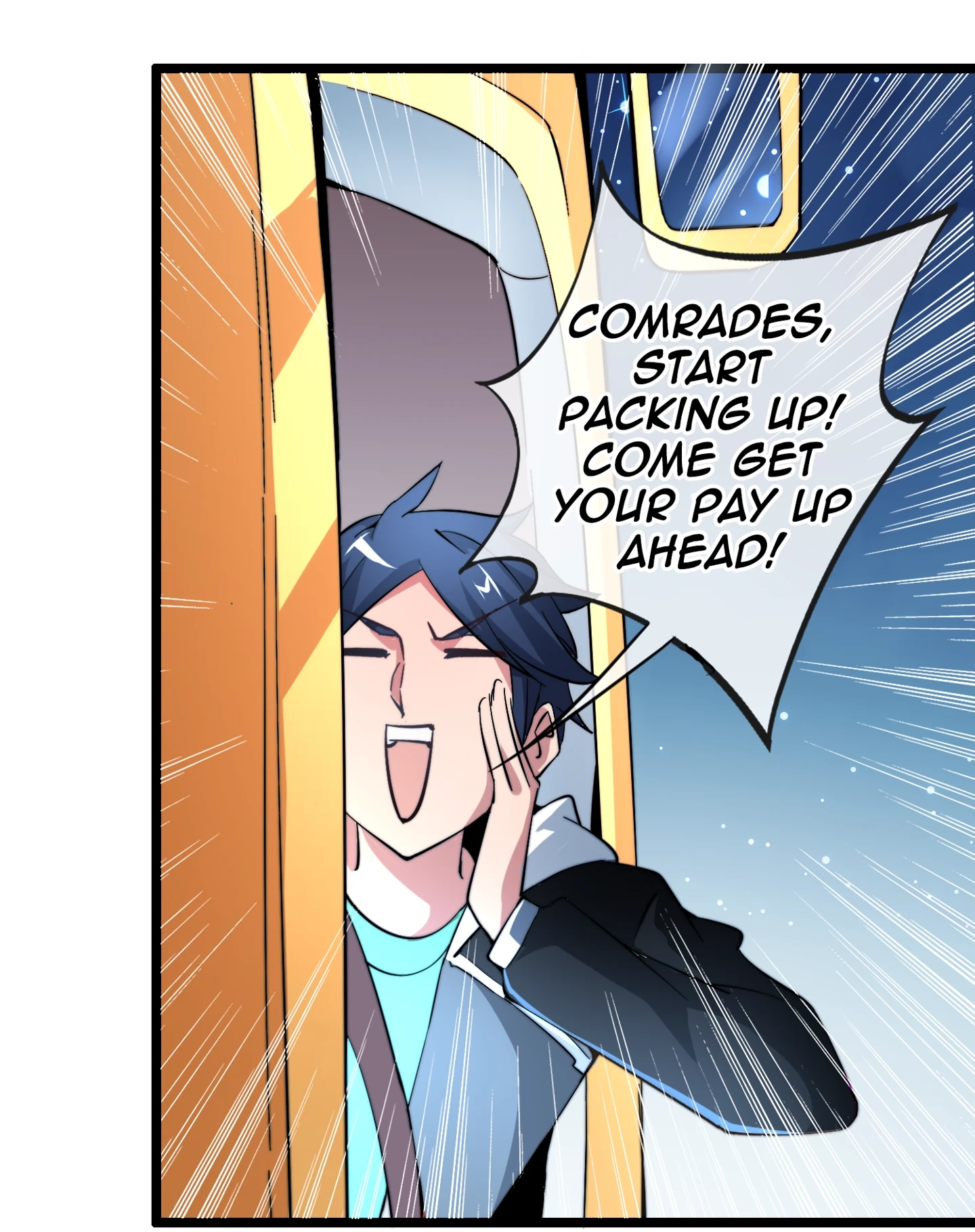 No More Money, Please Chapter 38 page 38 - 