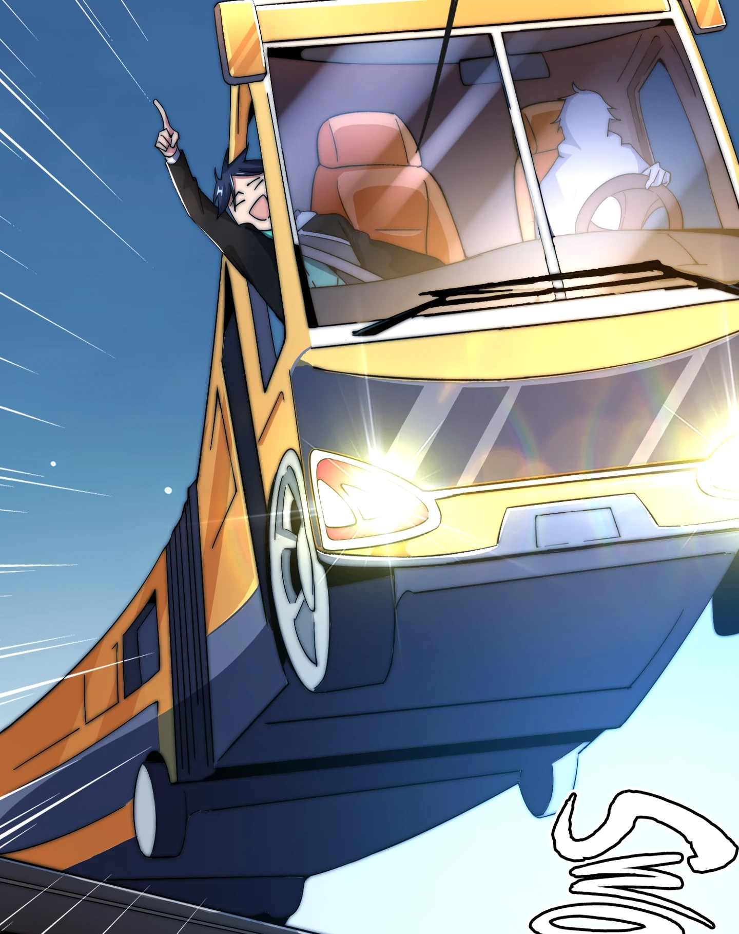 No More Money, Please Chapter 38 page 5 - 