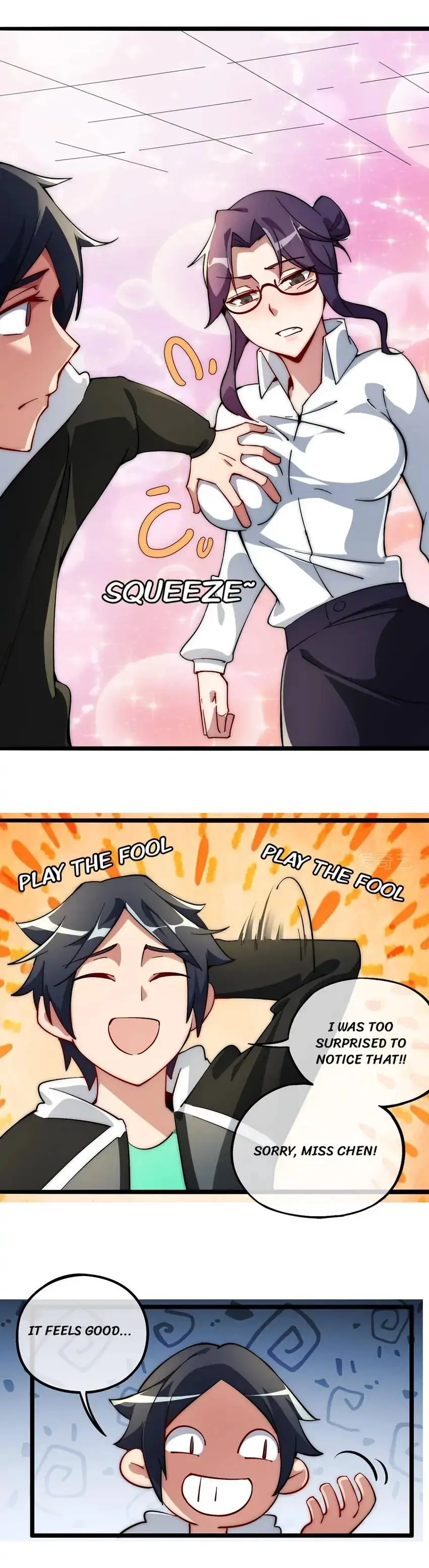 No More Money, Please Chapter 4 page 14 - 