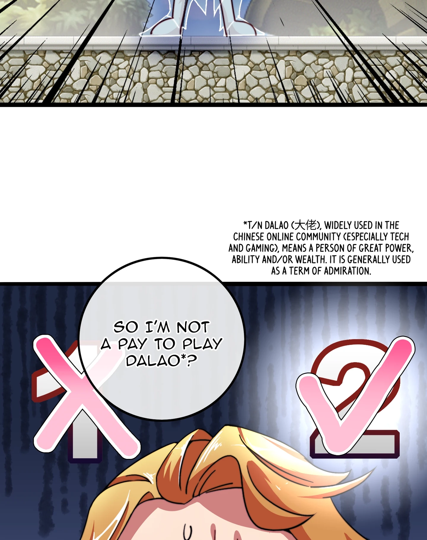 No More Money, Please Chapter 42 page 9 - 