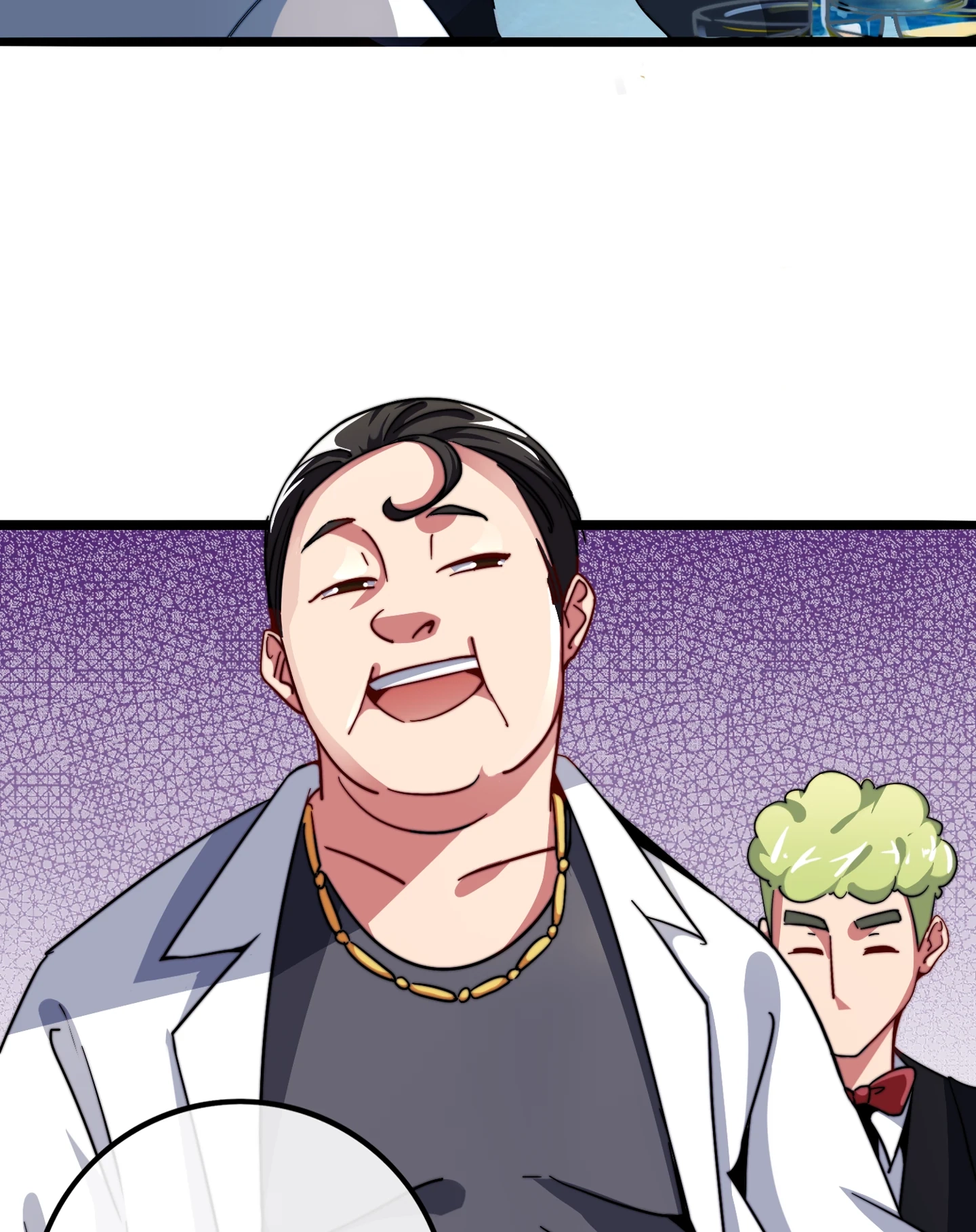 No More Money, Please Chapter 43 page 30 - 