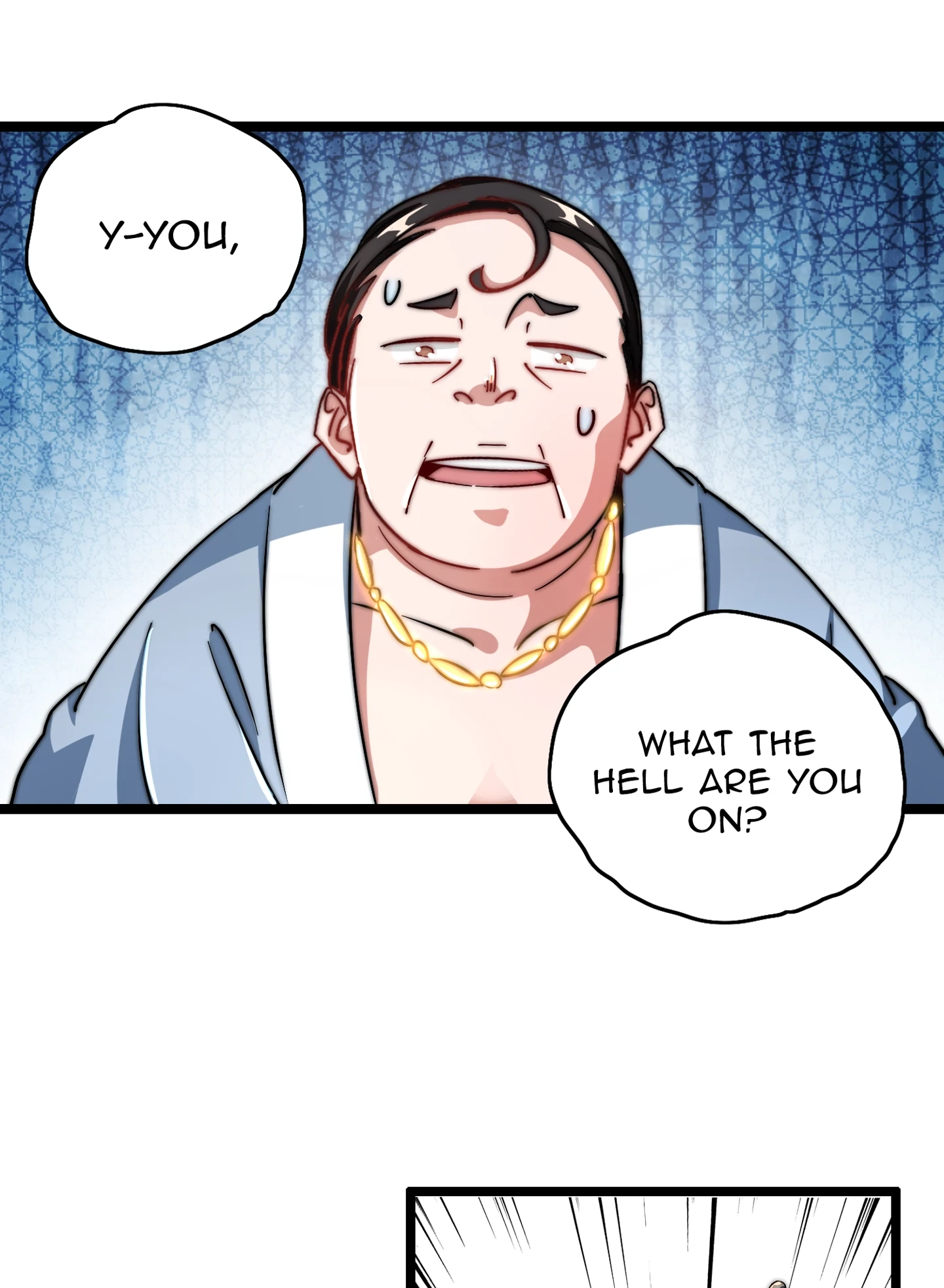 No More Money, Please Chapter 44 page 12 - 