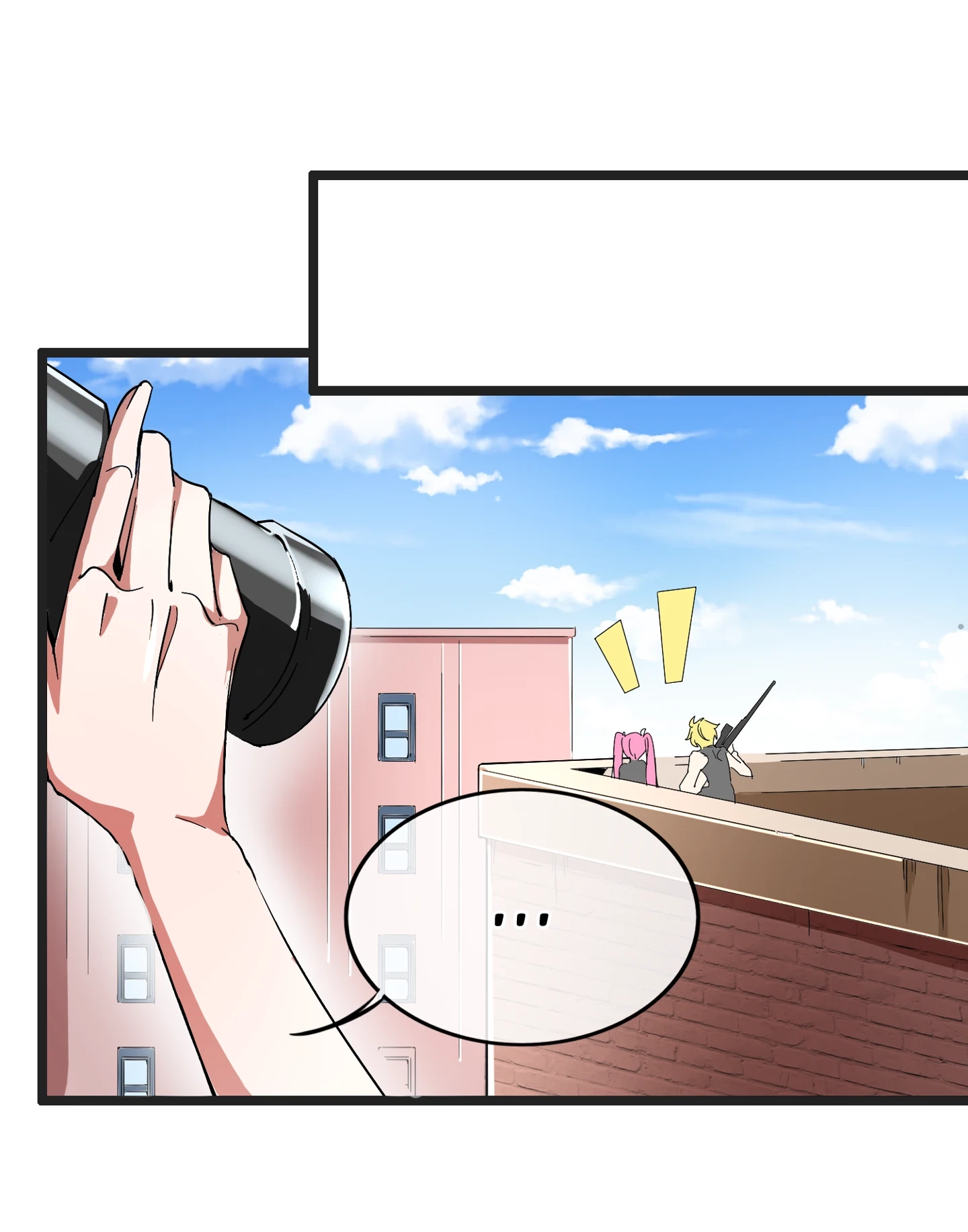 No More Money, Please Chapter 44 page 43 - 