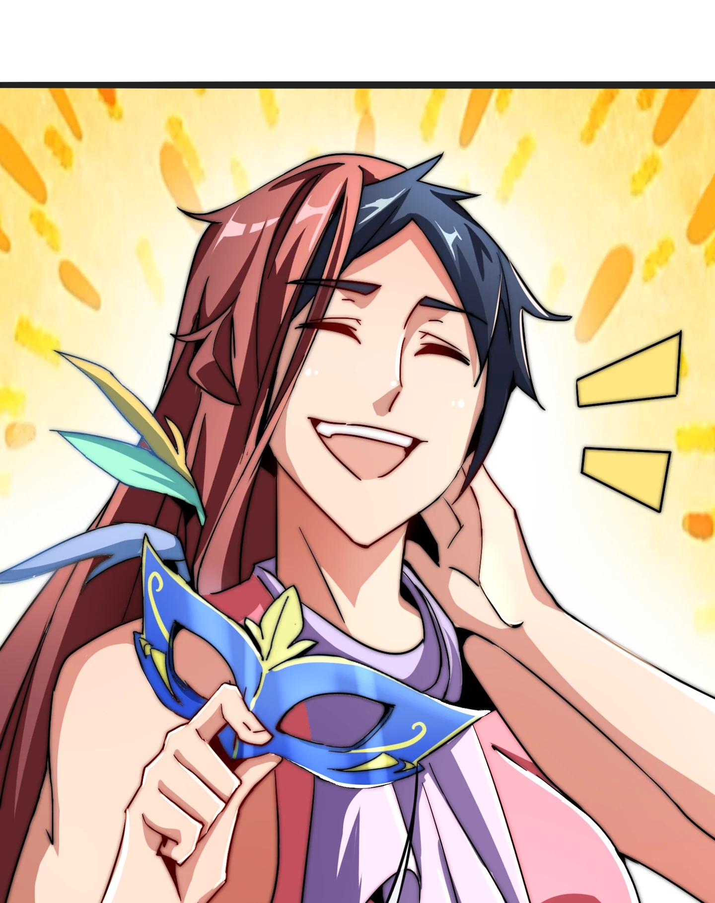 No More Money, Please Chapter 44 page 6 - 