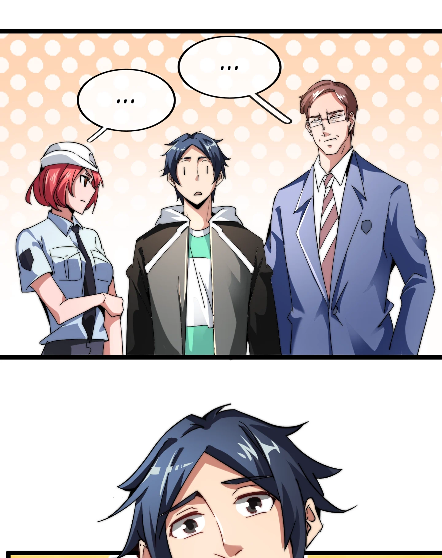 No More Money, Please Chapter 45 page 12 - 