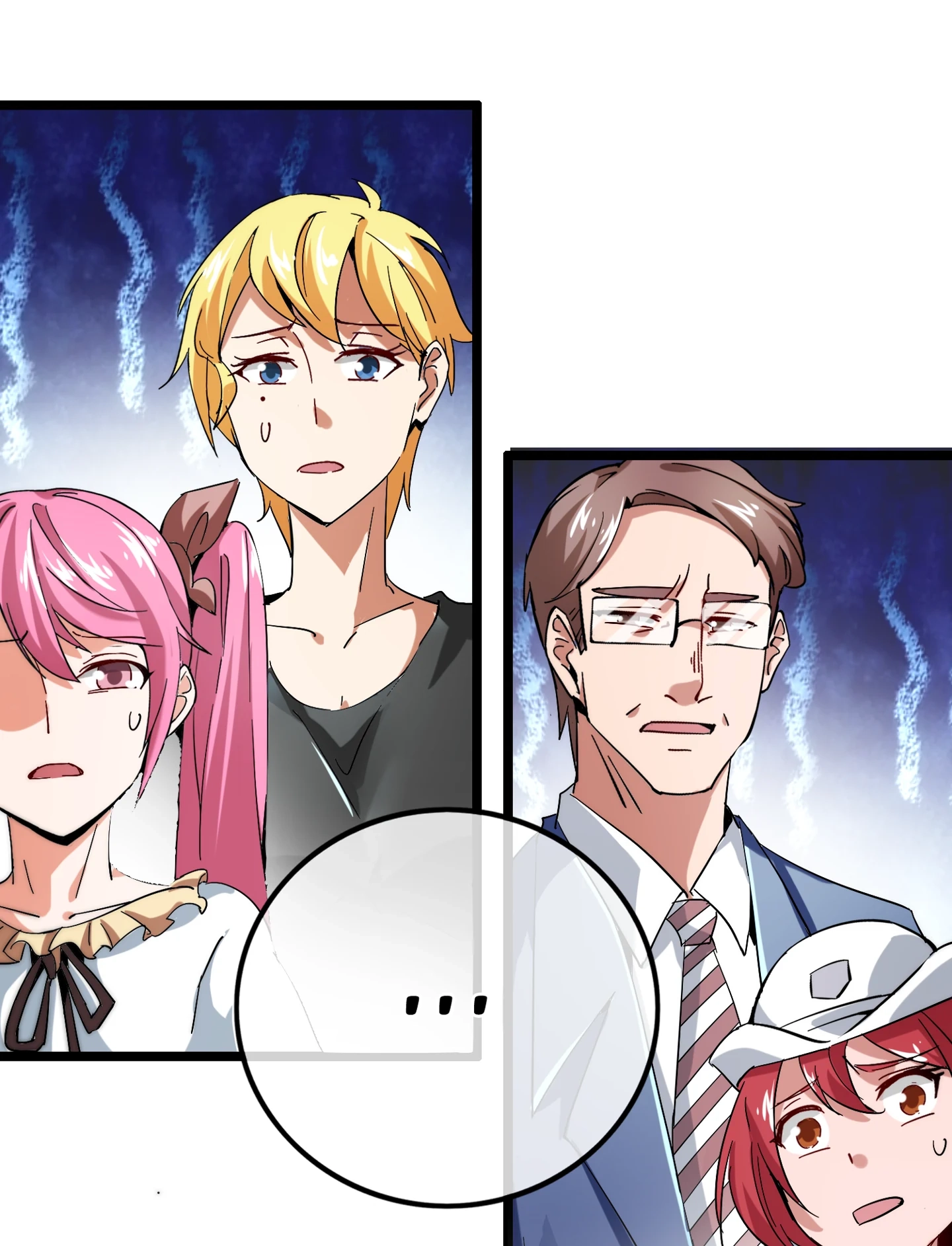 No More Money, Please Chapter 45 page 21 - 