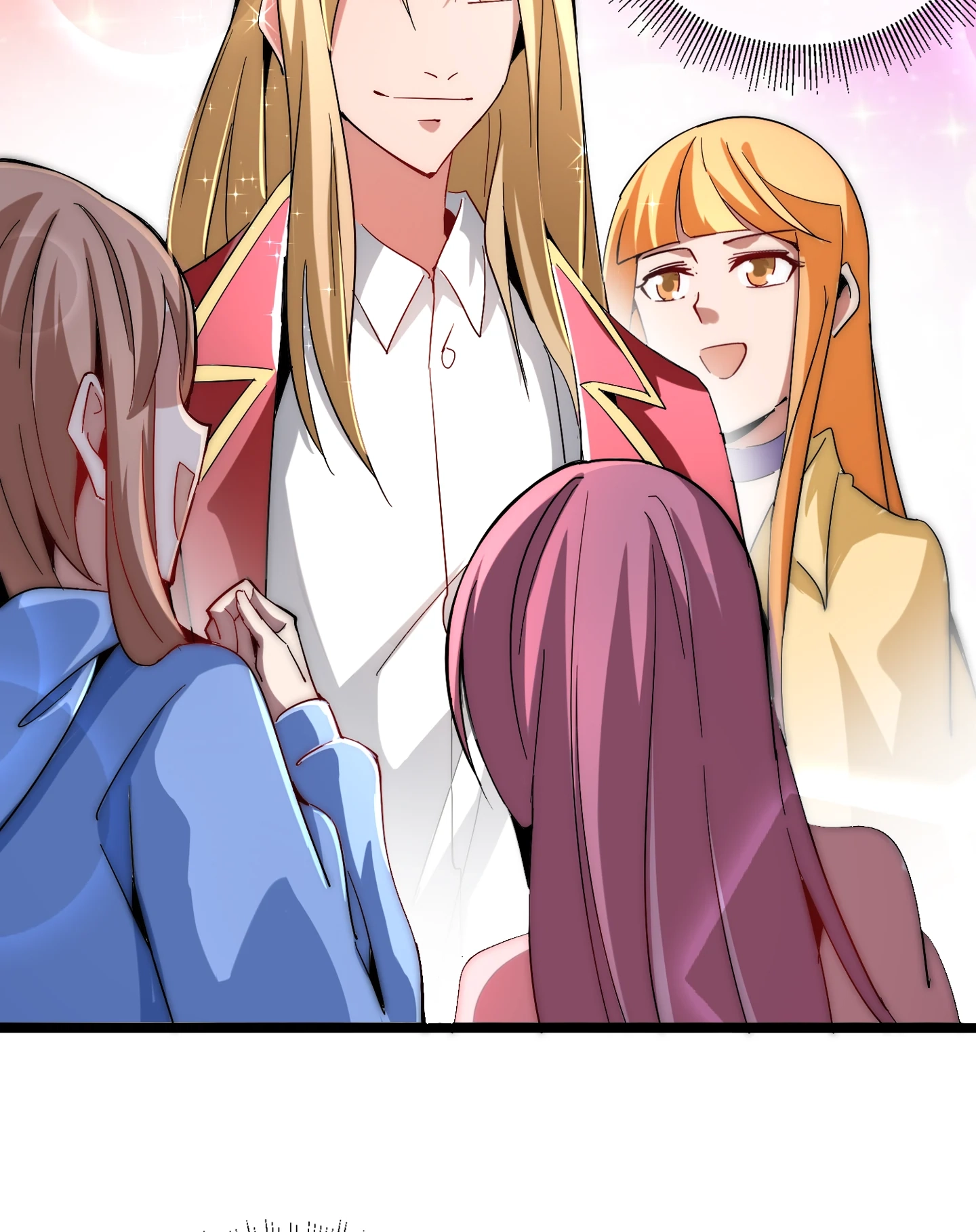 No More Money, Please Chapter 45 page 32 - 