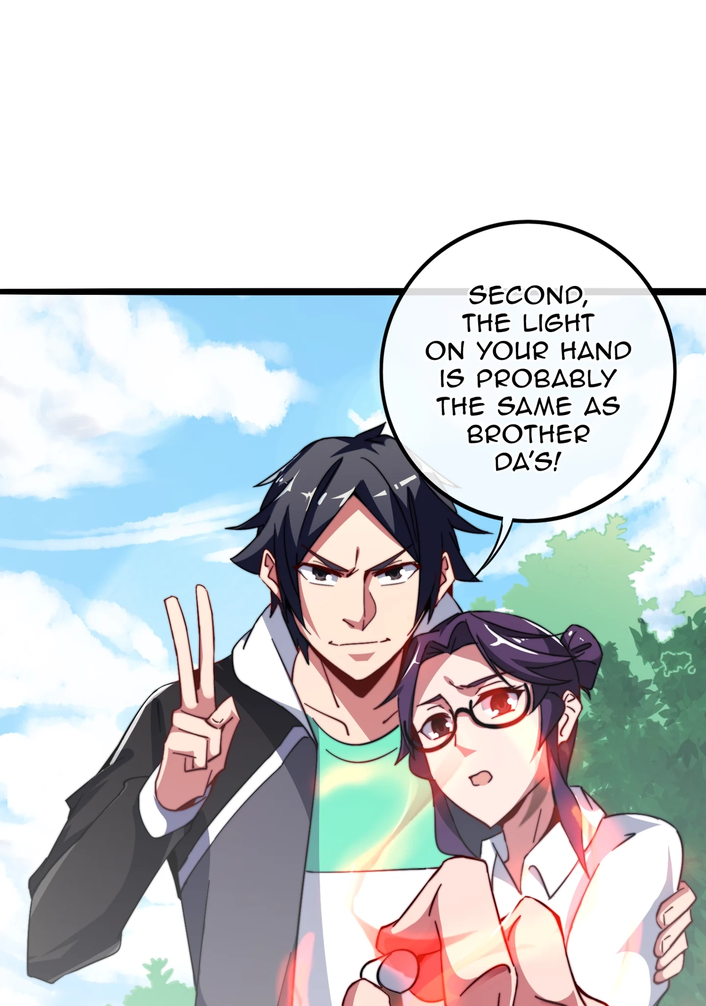 No More Money, Please Chapter 47 page 14 - 