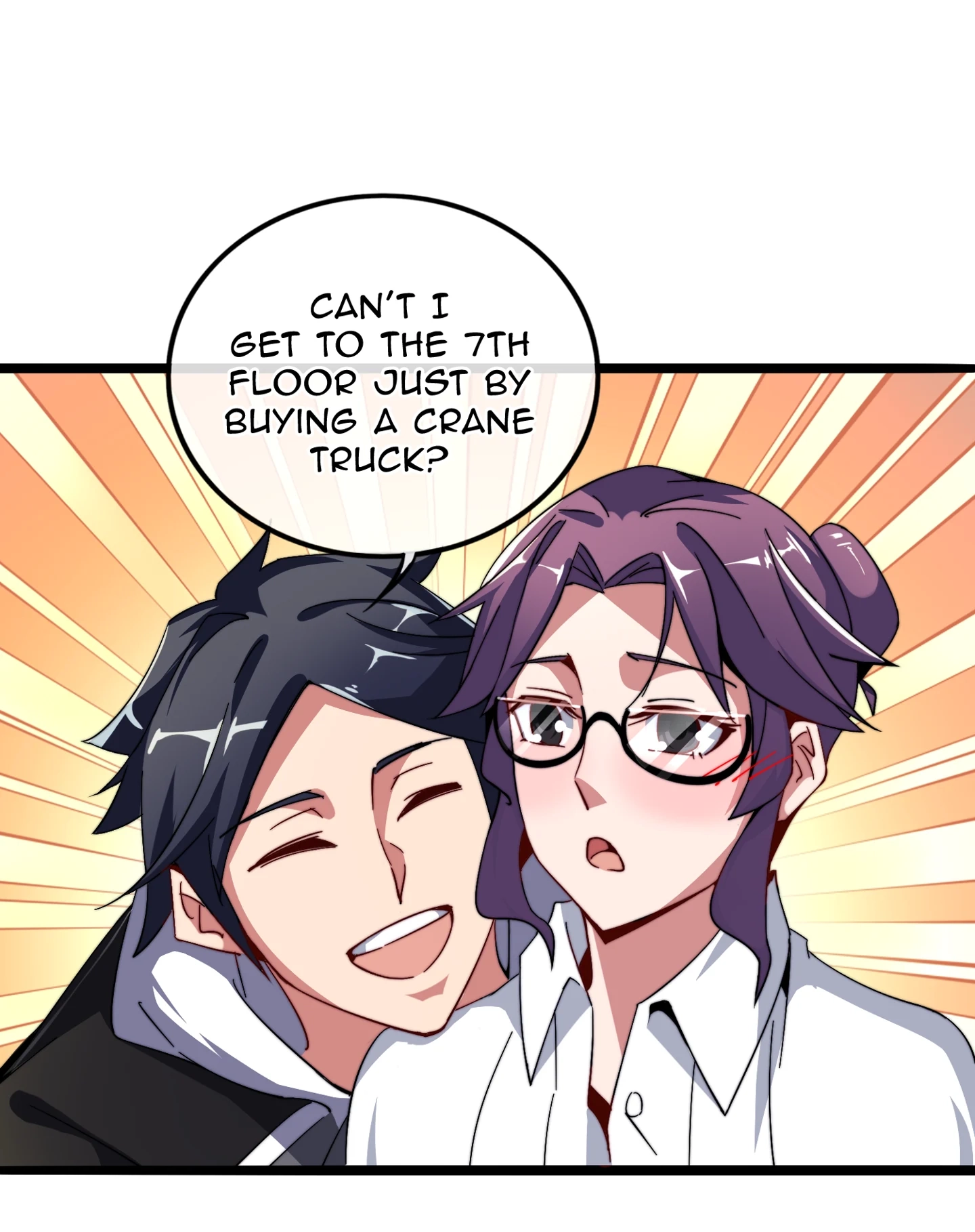 No More Money, Please Chapter 47 page 5 - 