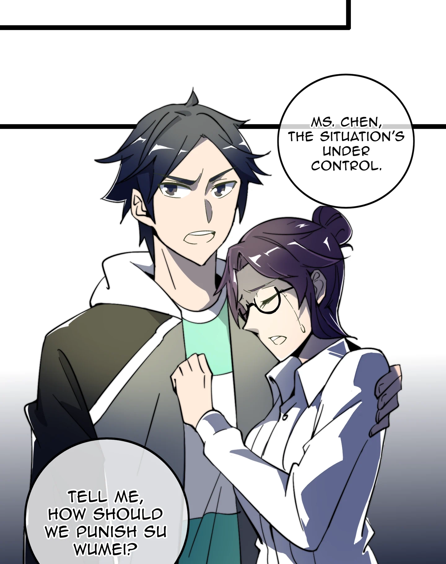 No More Money, Please Chapter 48 page 40 - 