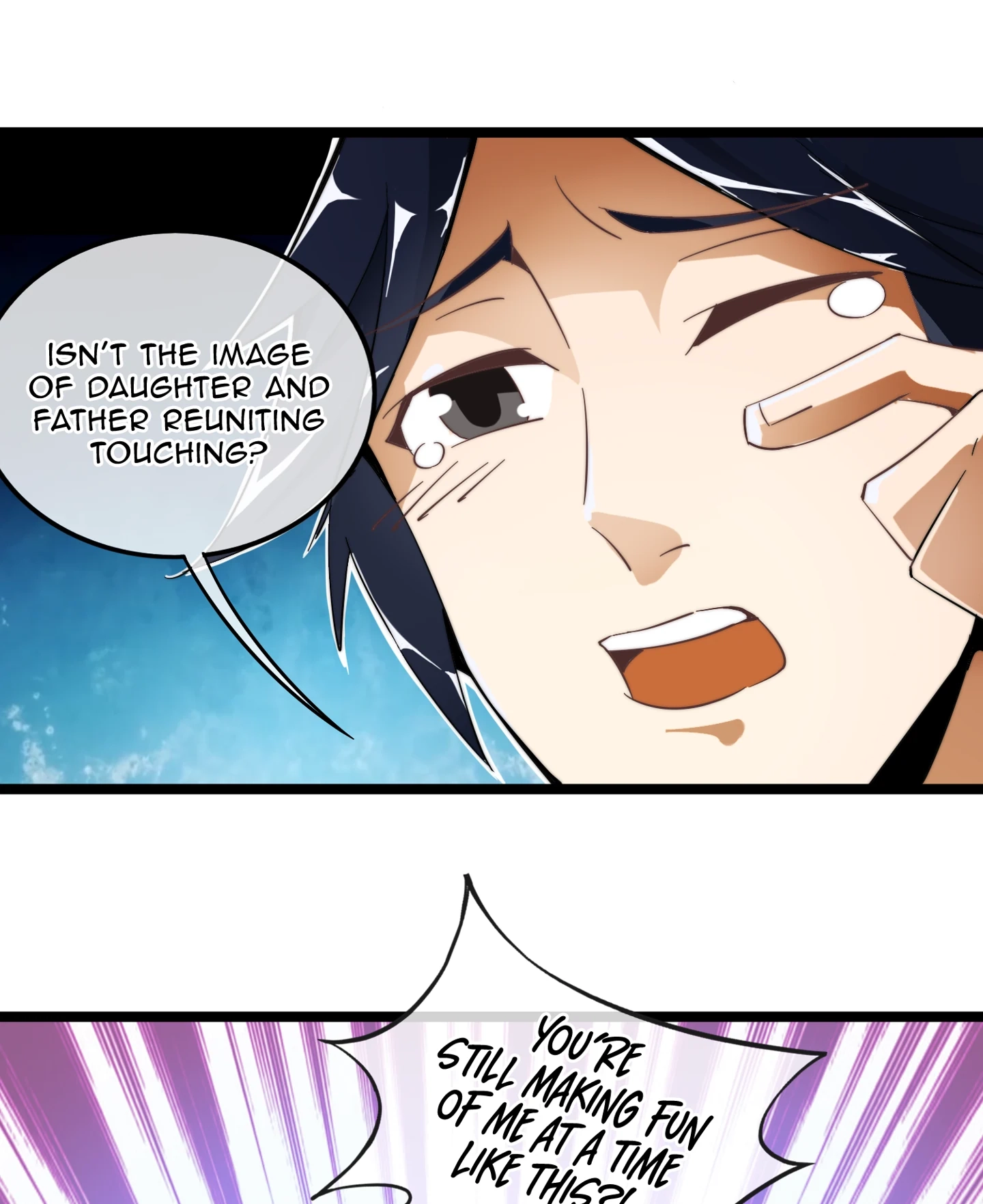 No More Money, Please Chapter 48 page 5 - 