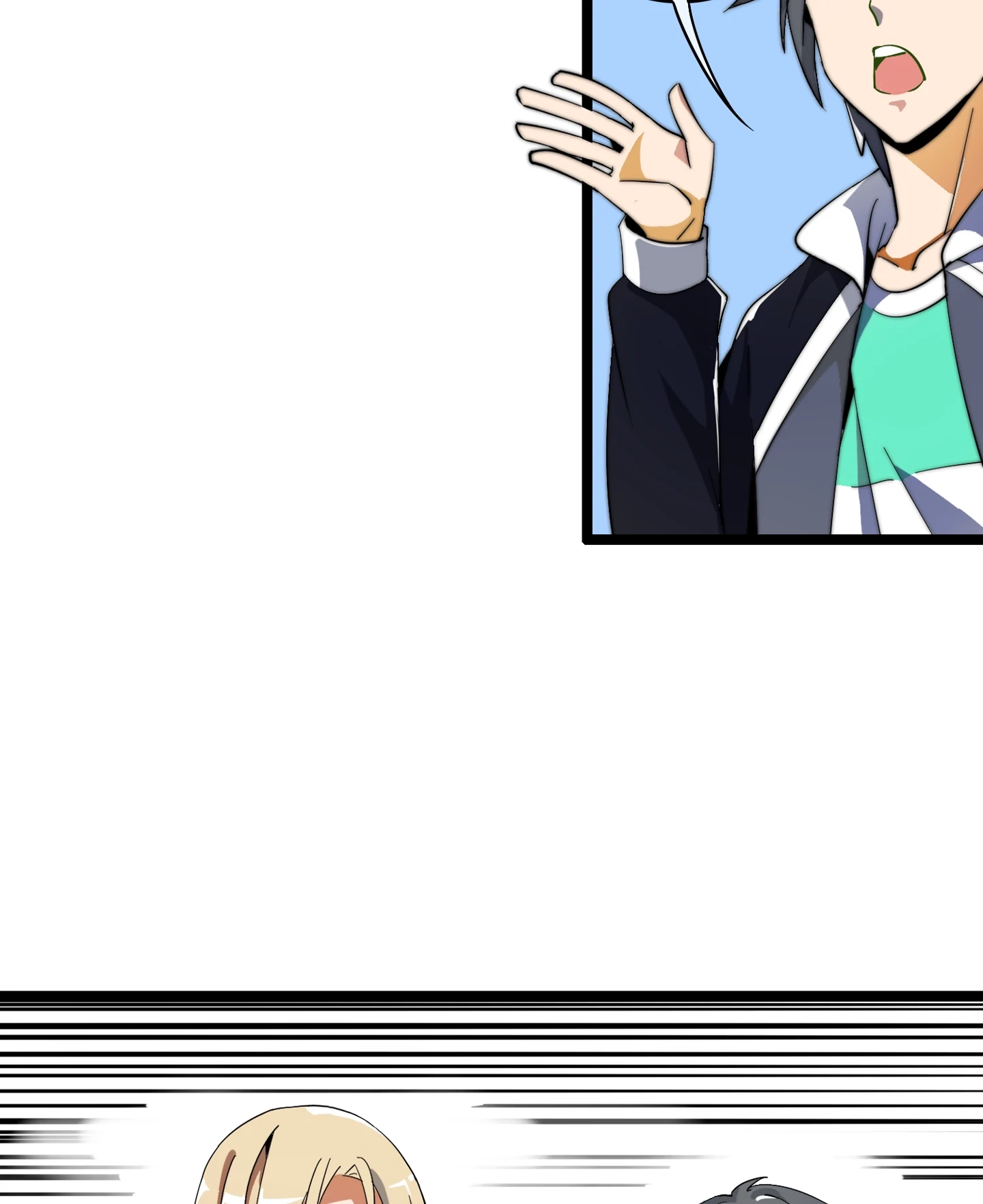 No More Money, Please Chapter 48 page 9 - 