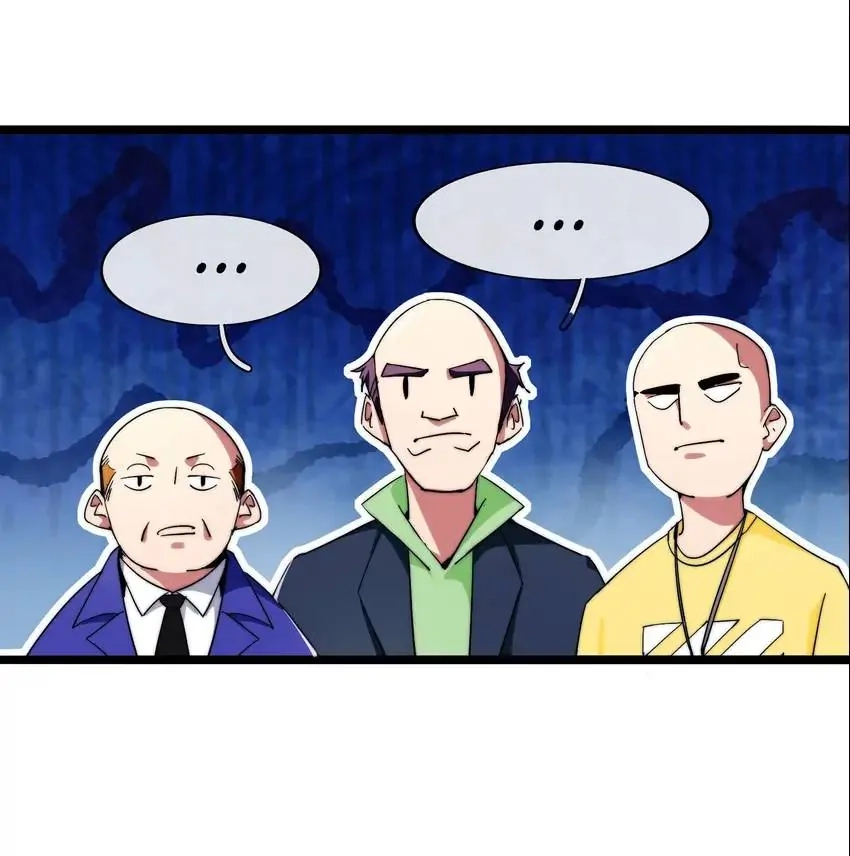 No More Money, Please Chapter 49 page 19 - 