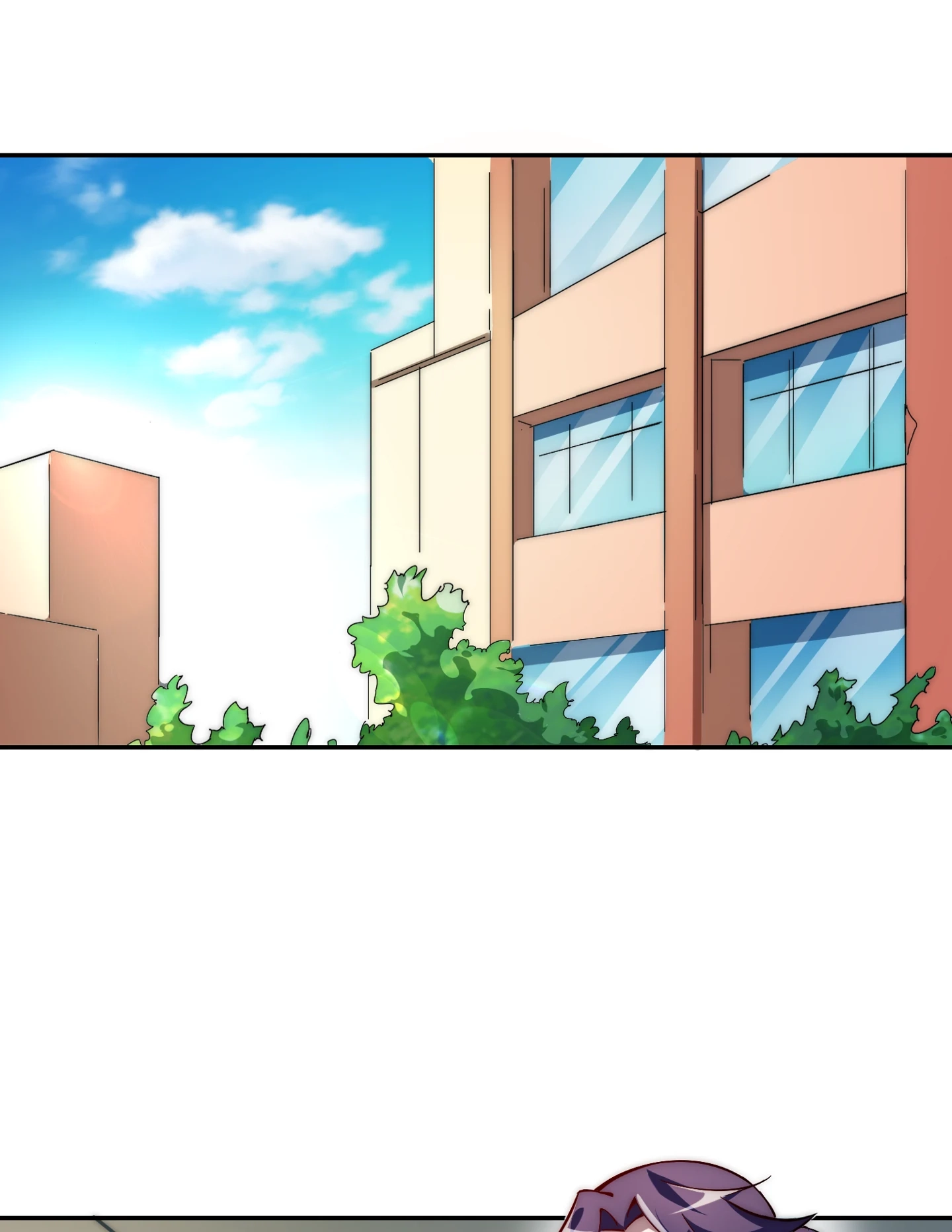 No More Money, Please Chapter 5 page 1 - 