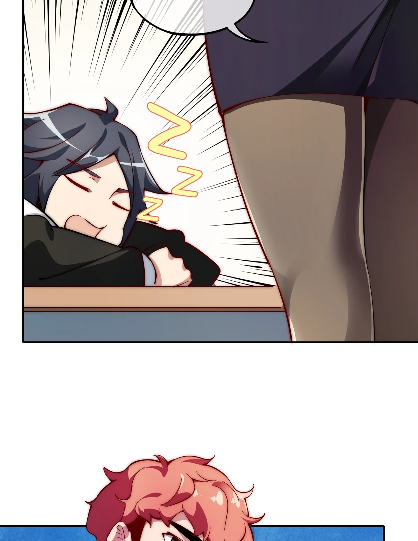 No More Money, Please Chapter 5 page 4 - 