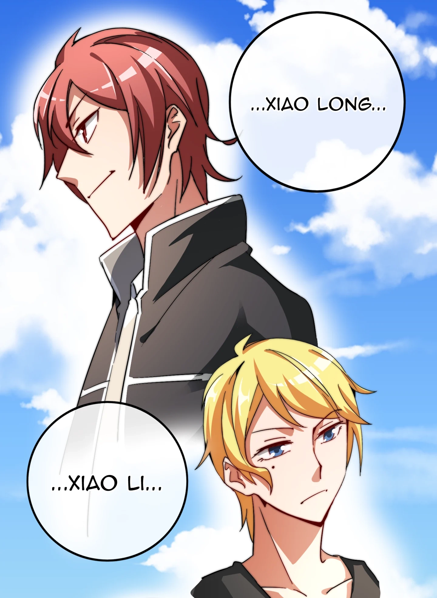 No More Money, Please Chapter 51 page 2 - 