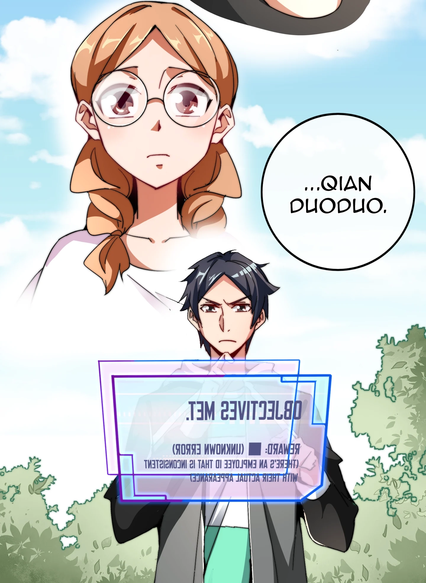 No More Money, Please Chapter 51 page 3 - 