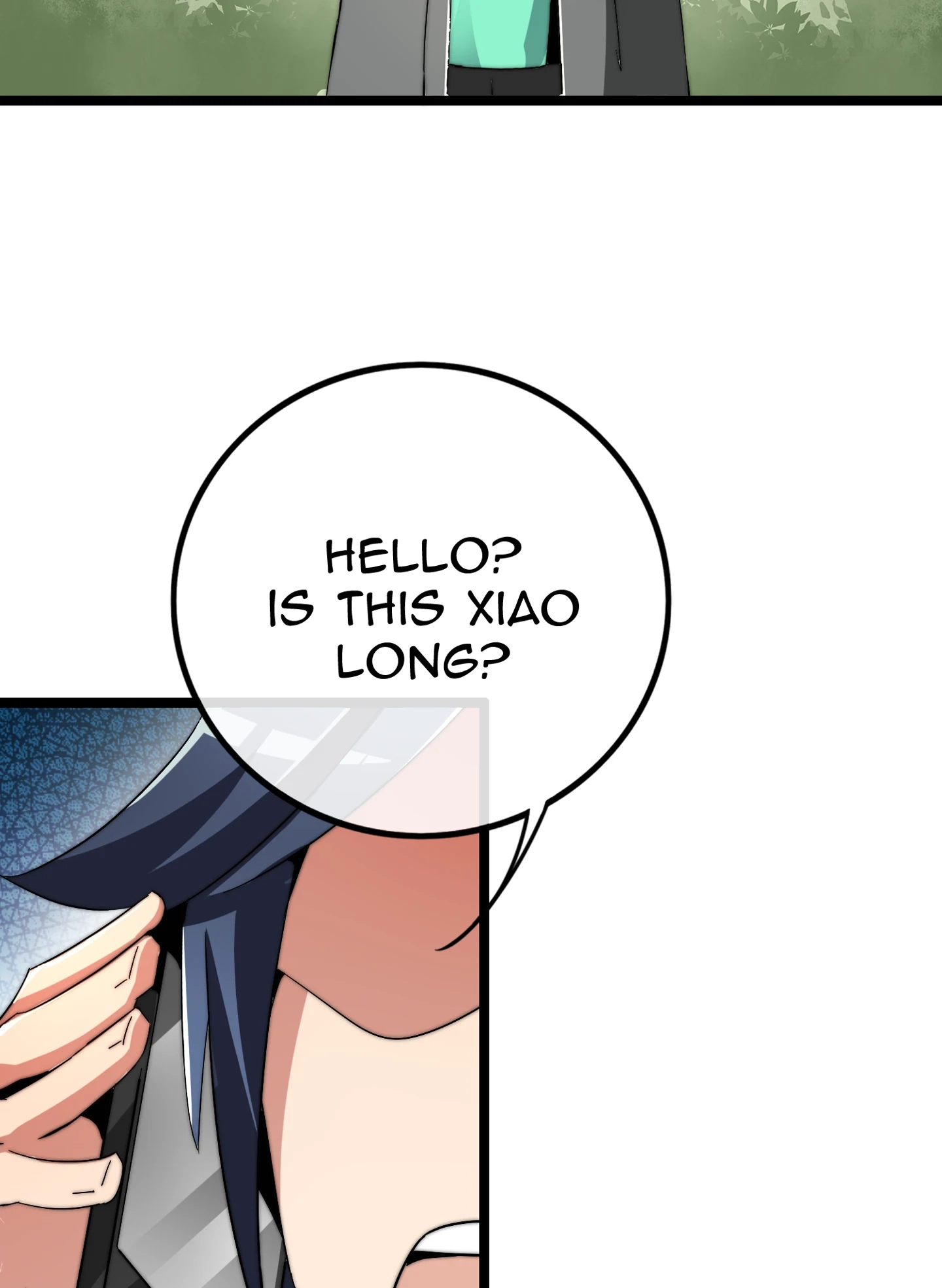 No More Money, Please Chapter 51 page 4 - 