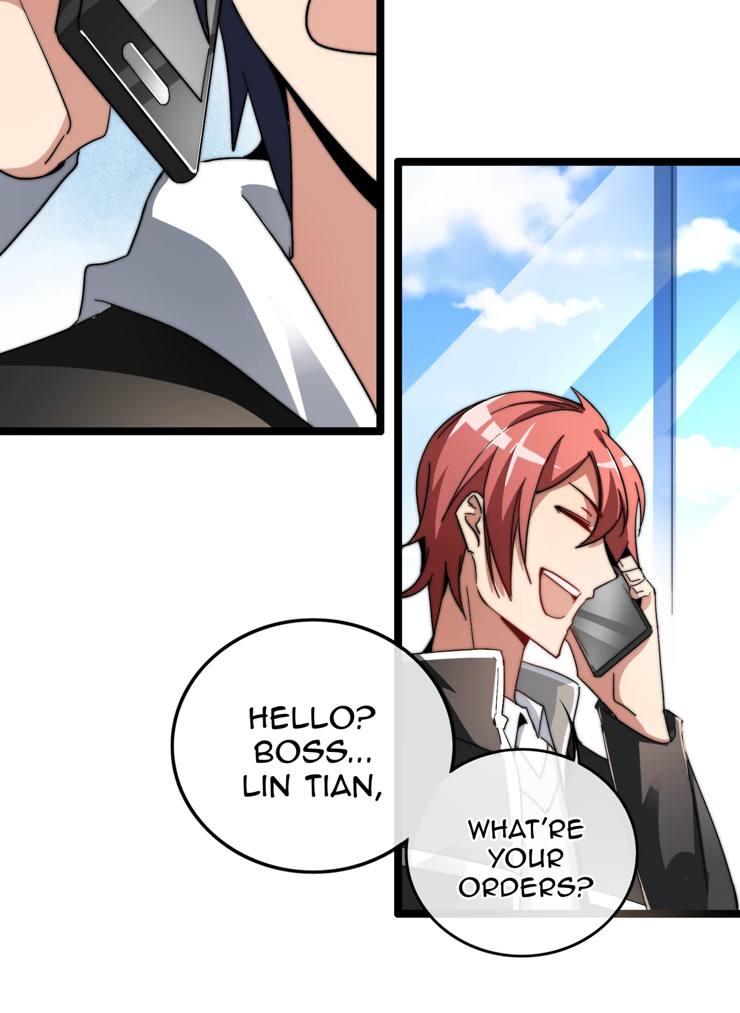 No More Money, Please Chapter 51 page 5 - 