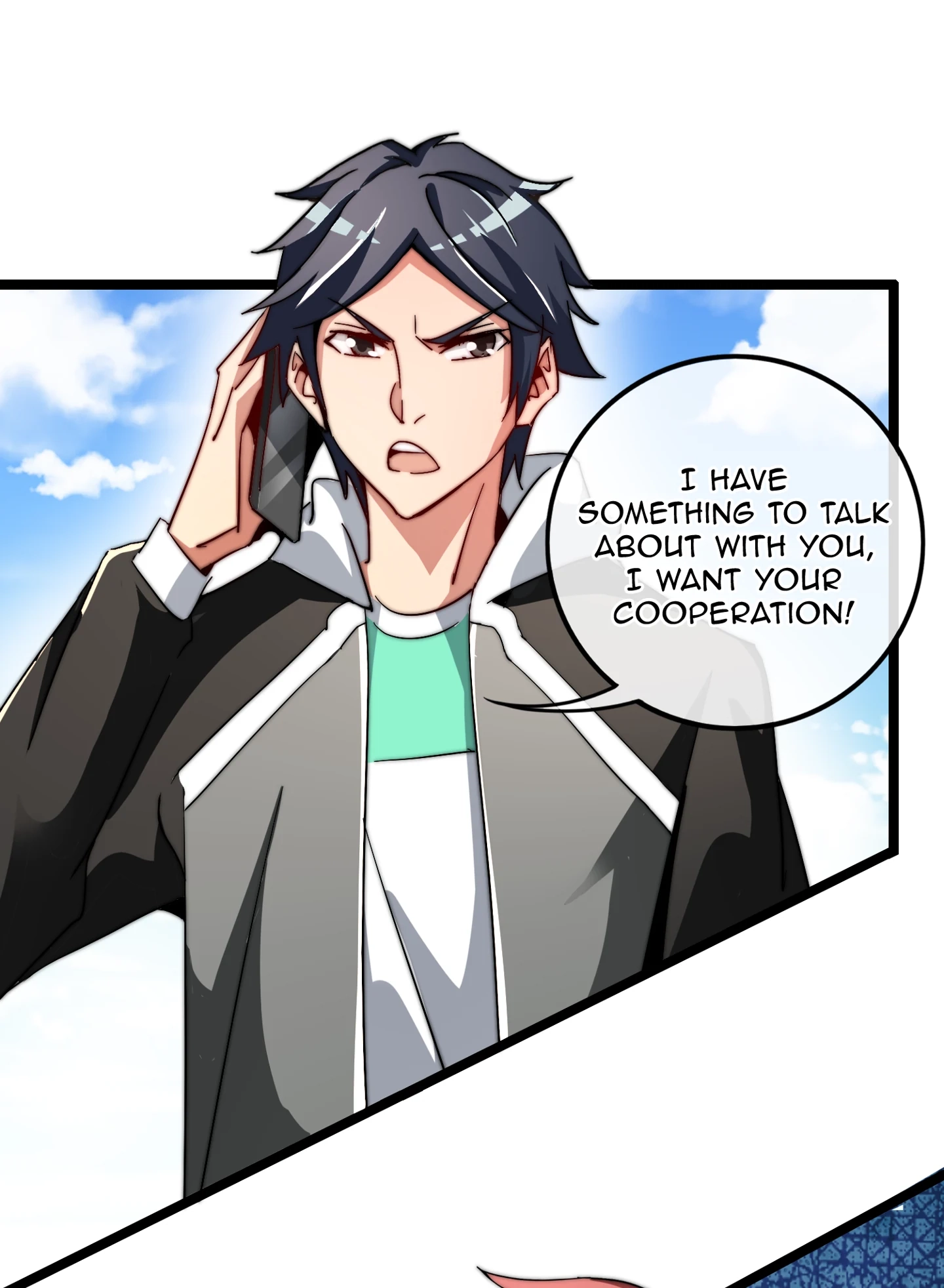 No More Money, Please Chapter 51 page 6 - 