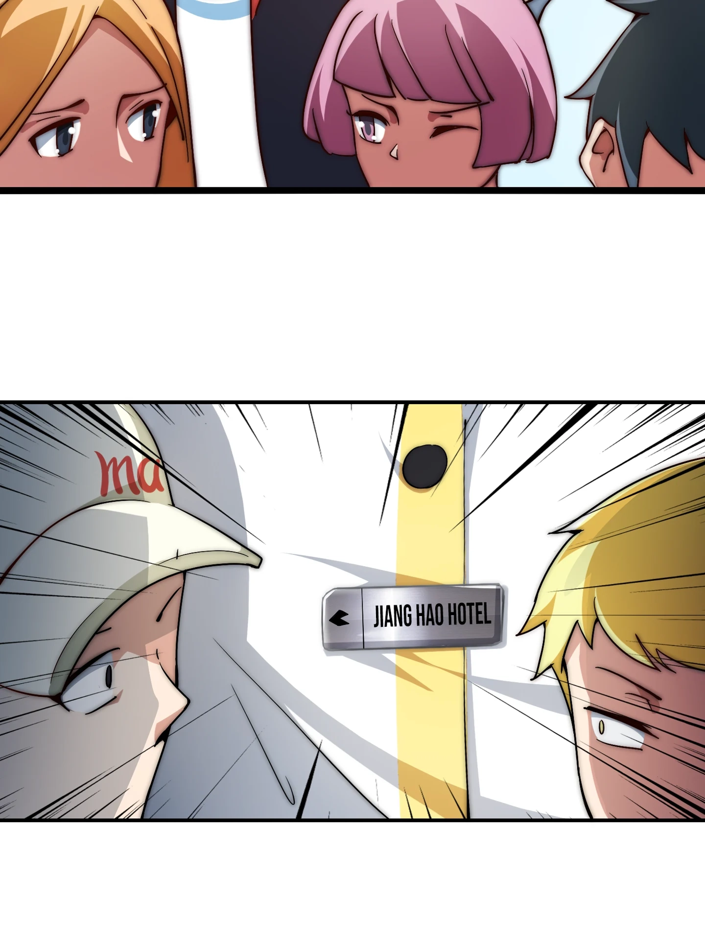 No More Money, Please Chapter 6 page 18 - 