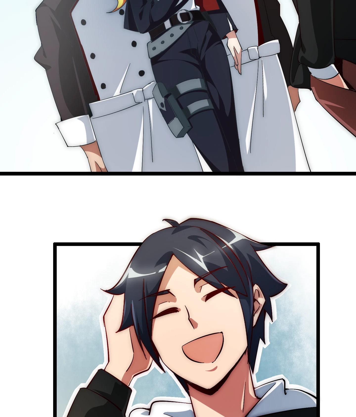 No More Money, Please Chapter 7 page 17 - 