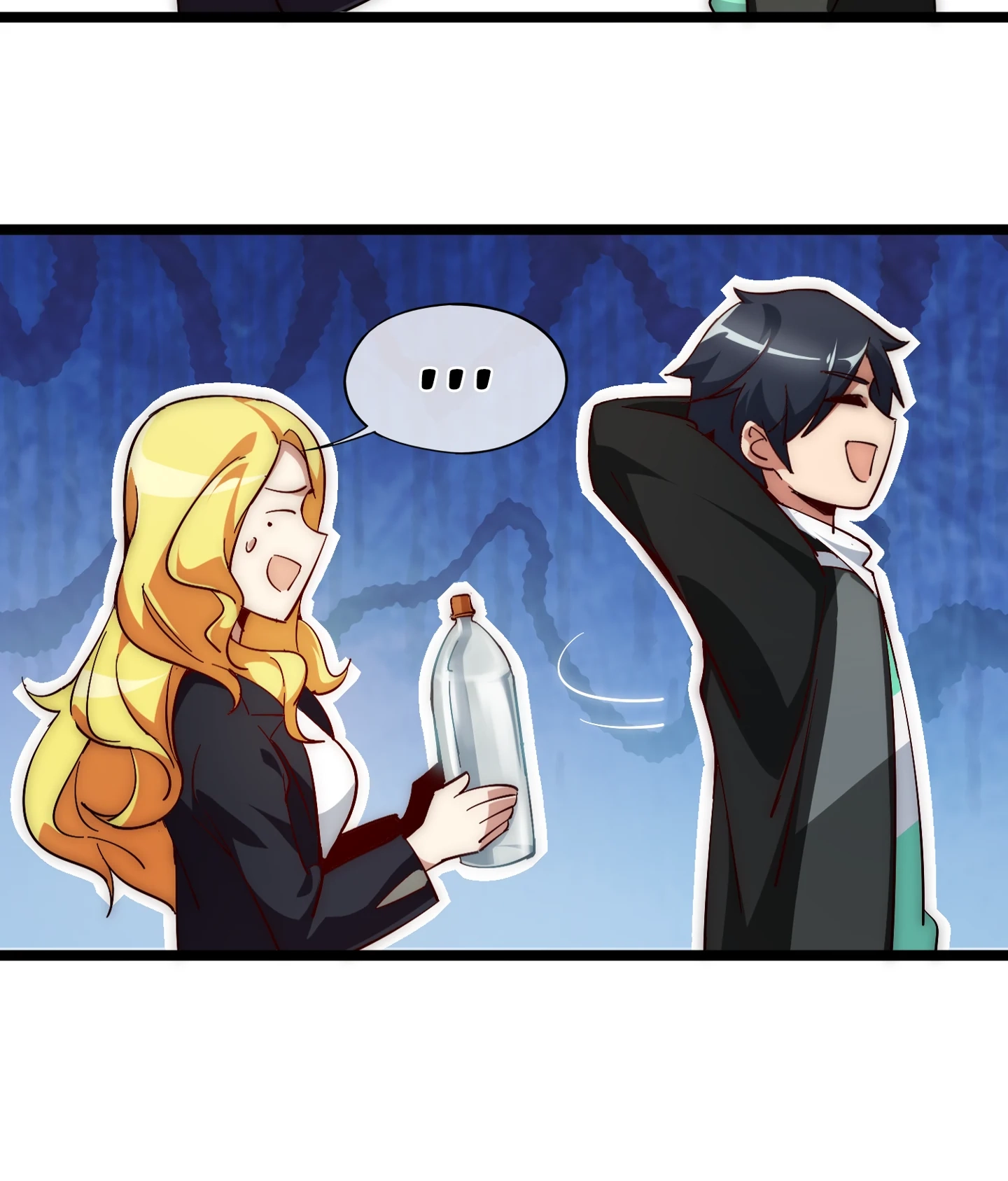 No More Money, Please Chapter 7 page 20 - 