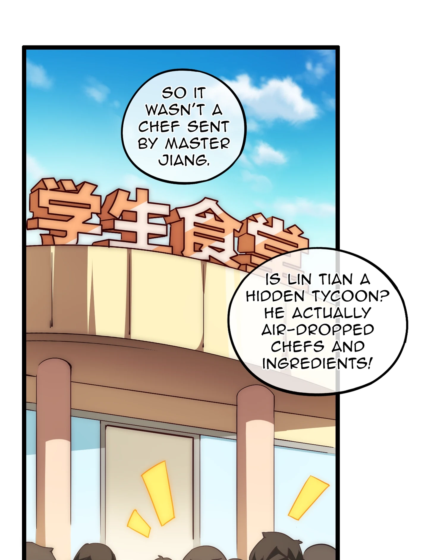 No More Money, Please Chapter 7 page 21 - 