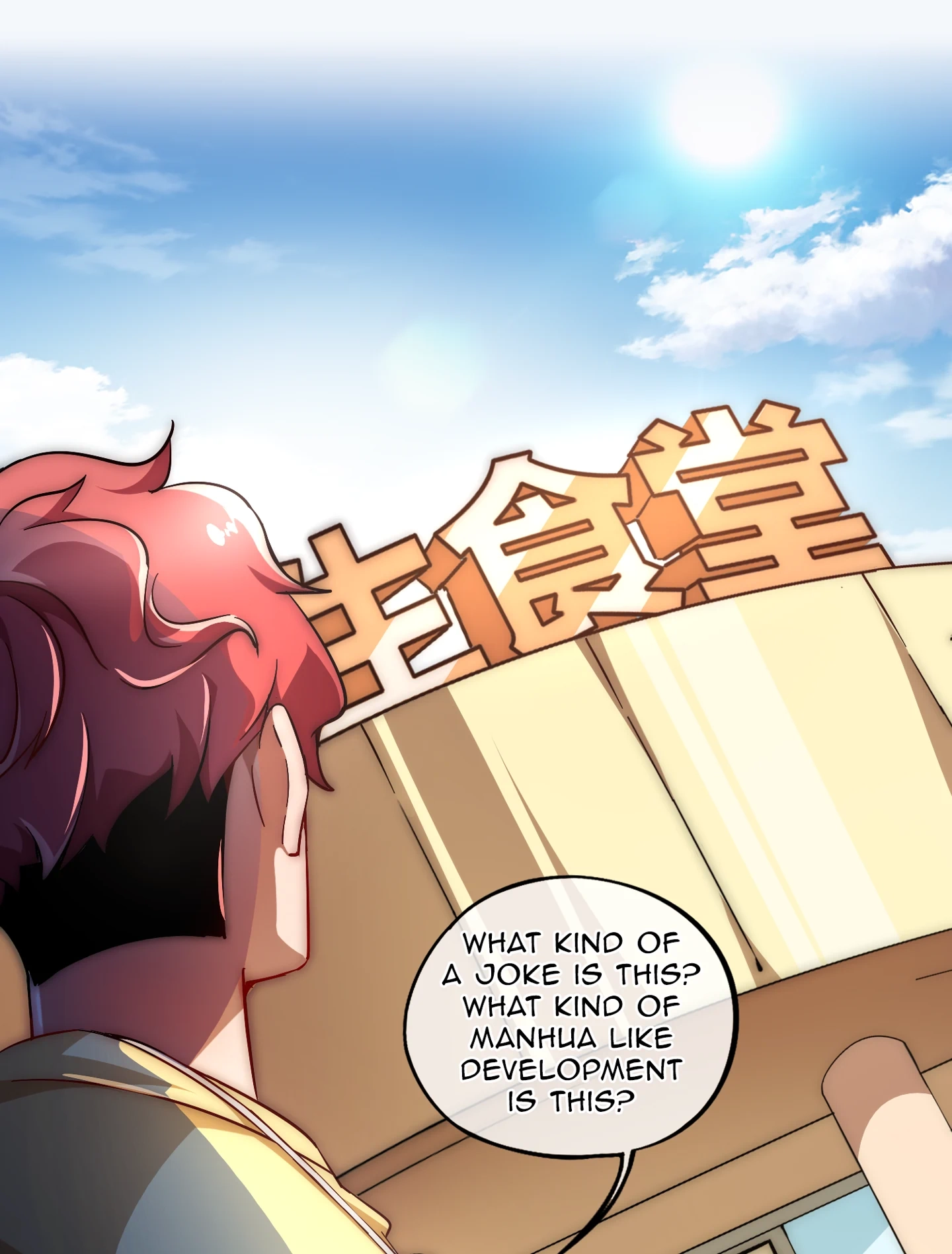 No More Money, Please Chapter 7 page 35 - 