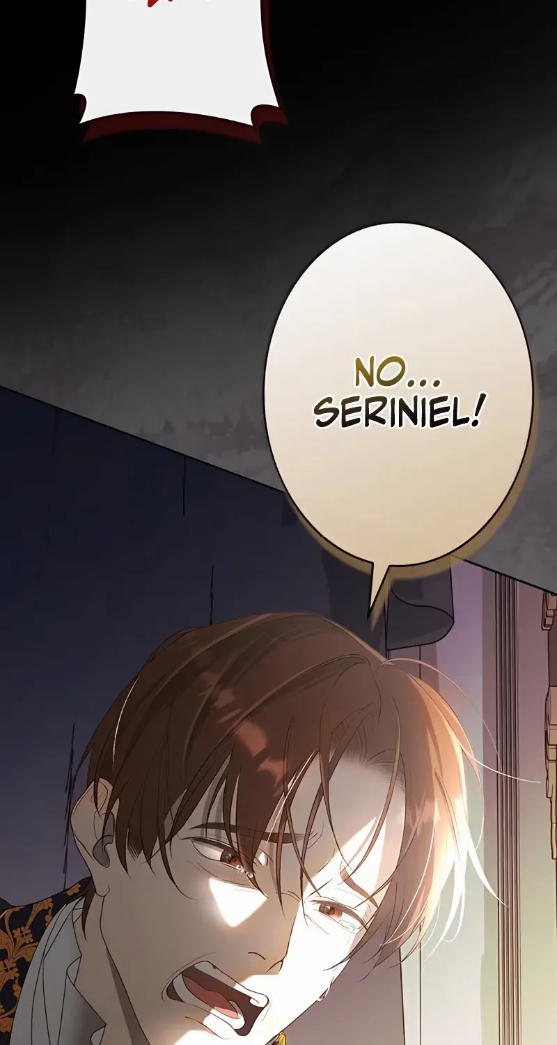 No More Regrets Chapter 1 page 104 - 