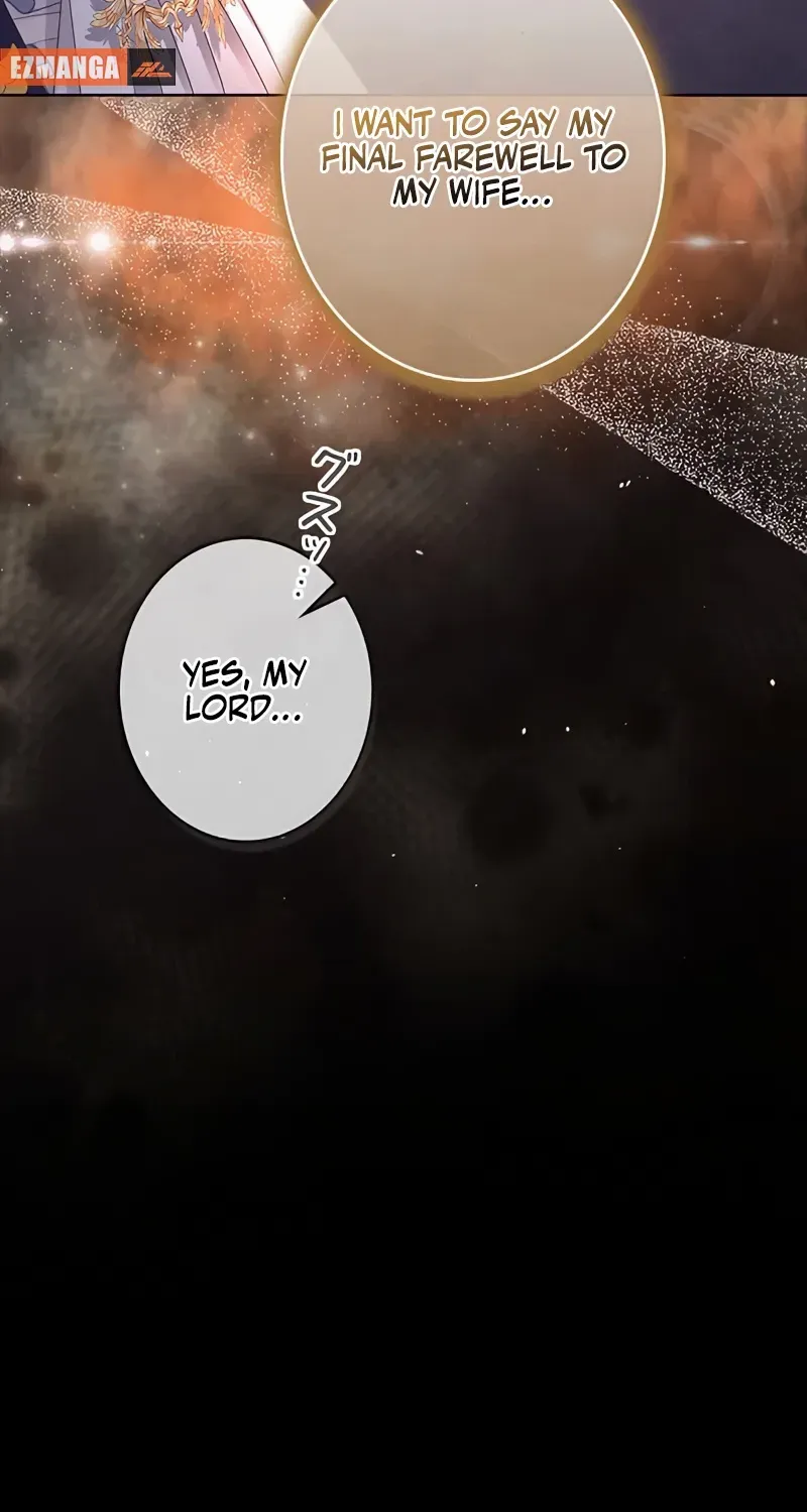 No More Regrets Chapter 1 page 109 - 