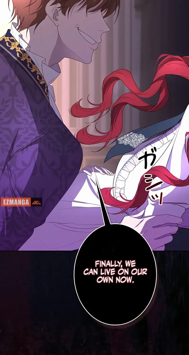 No More Regrets Chapter 1 page 131 - 