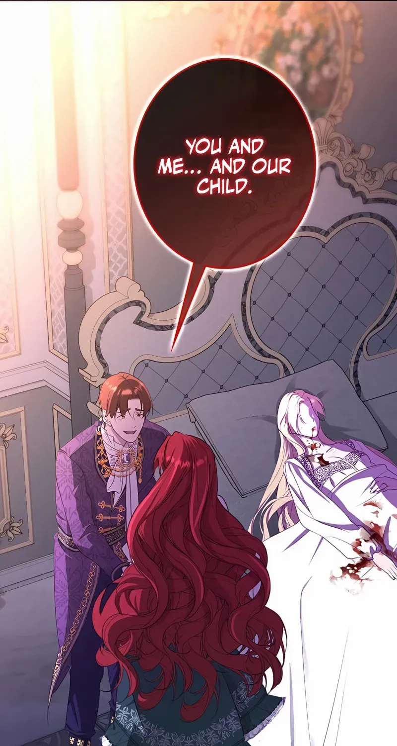 No More Regrets Chapter 1 page 133 - 