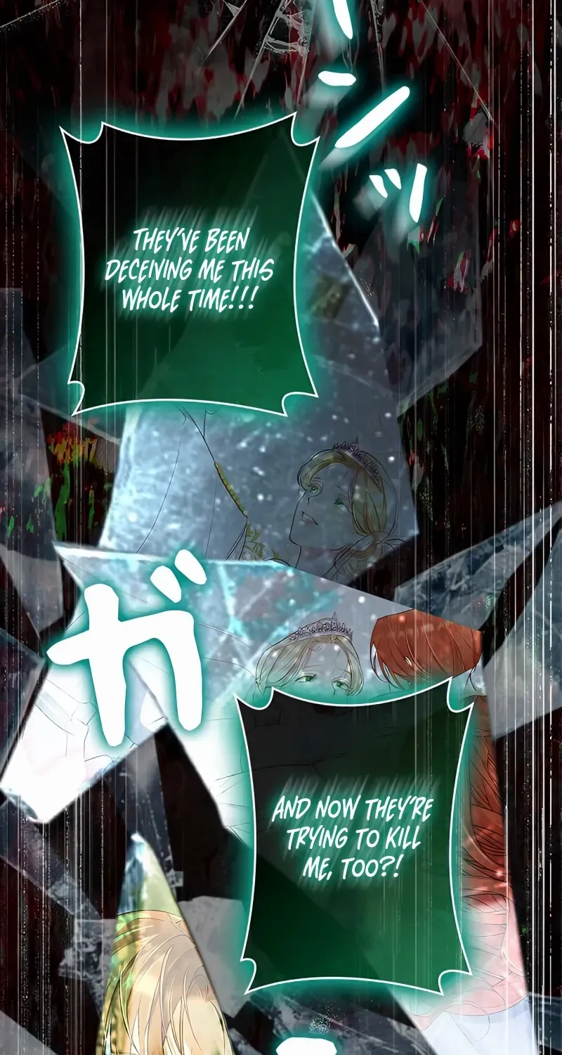 No More Regrets Chapter 1 page 183 - 