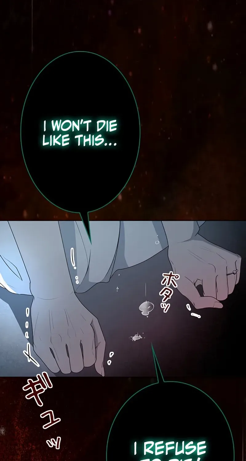 No More Regrets Chapter 1 page 185 - 