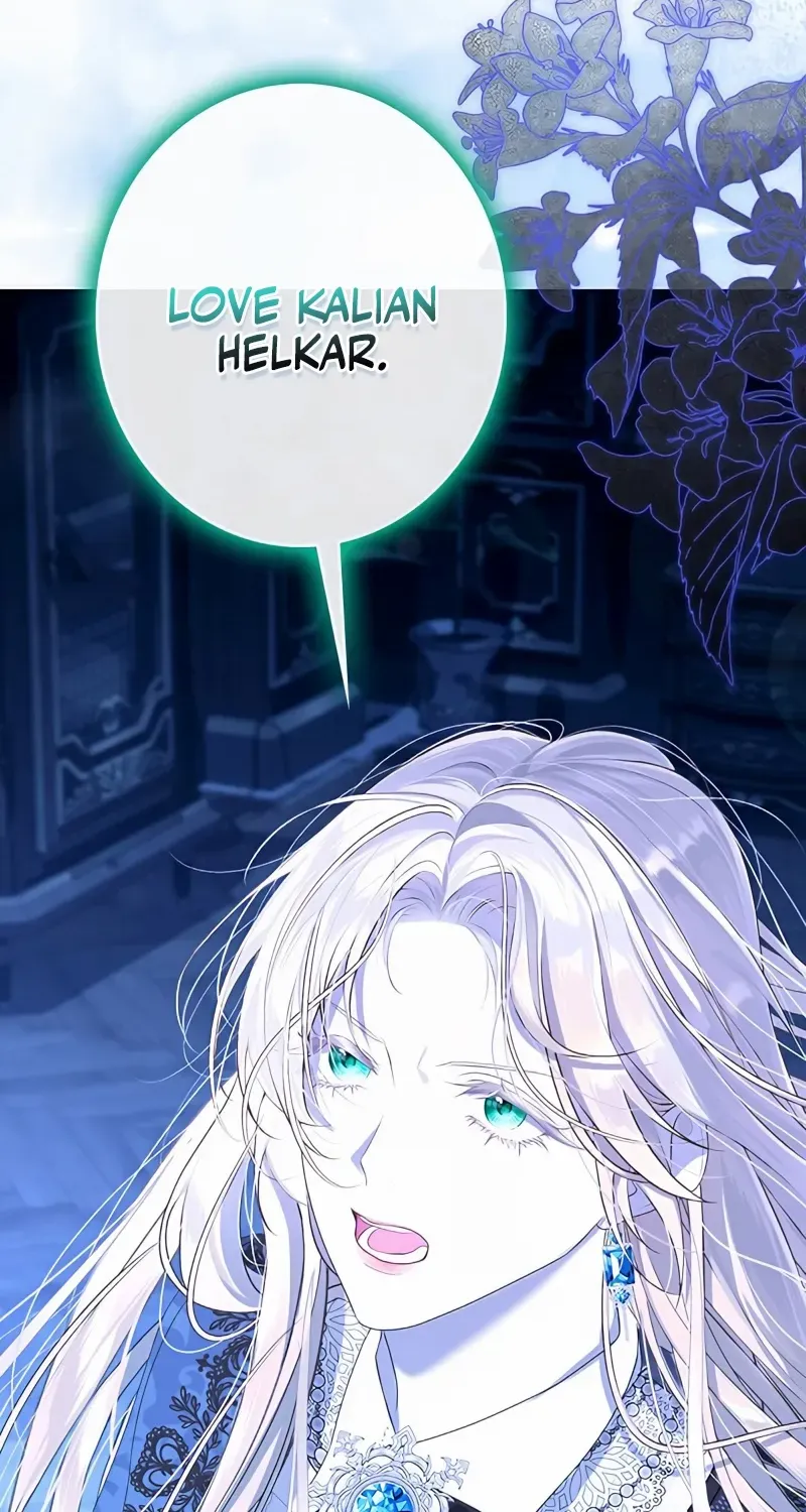 No More Regrets Chapter 1 page 192 - 