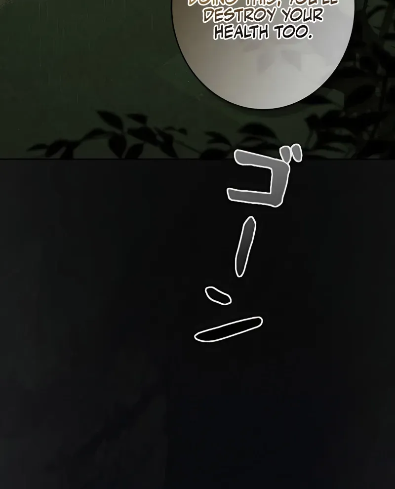 No More Regrets Chapter 1 page 47 - 