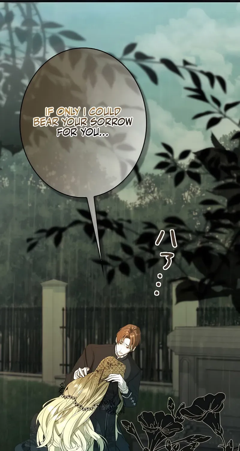 No More Regrets Chapter 1 page 48 - 