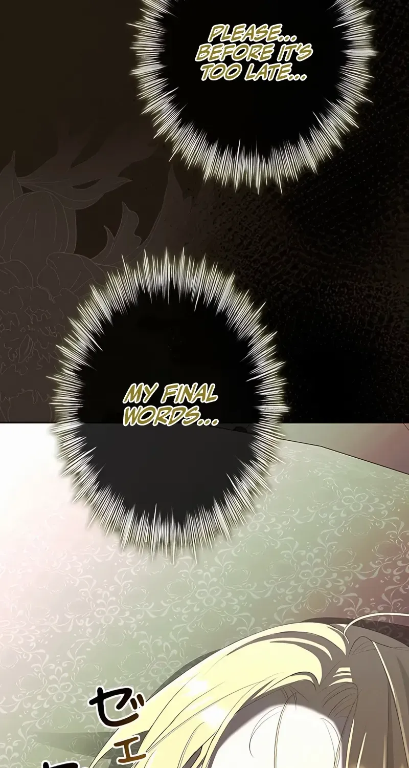 No More Regrets Chapter 1 page 99 - 