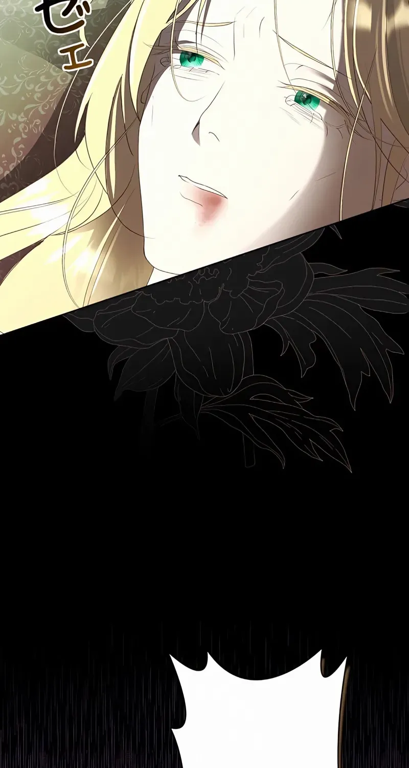 No More Regrets Chapter 1 page 100 - 