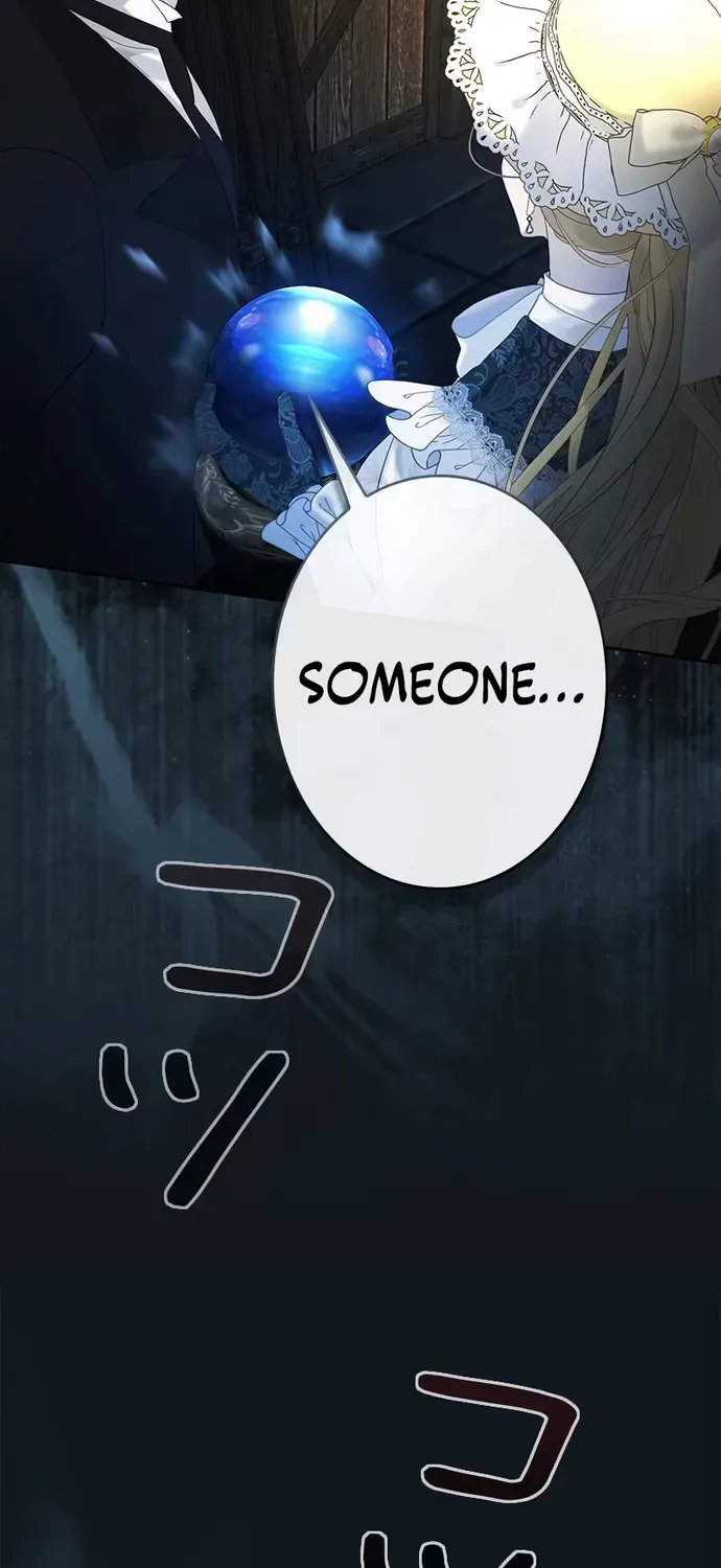 No More Regrets Chapter 10 page 165 - 
