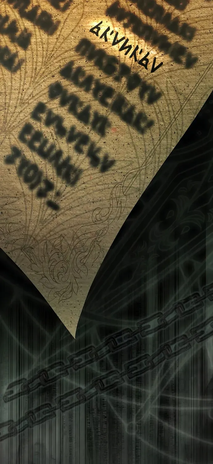 No More Regrets Chapter 10 page 67 - 