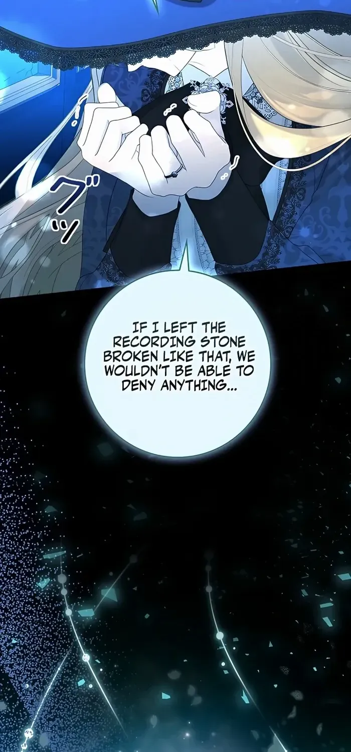 No More Regrets Chapter 13 page 112 - 