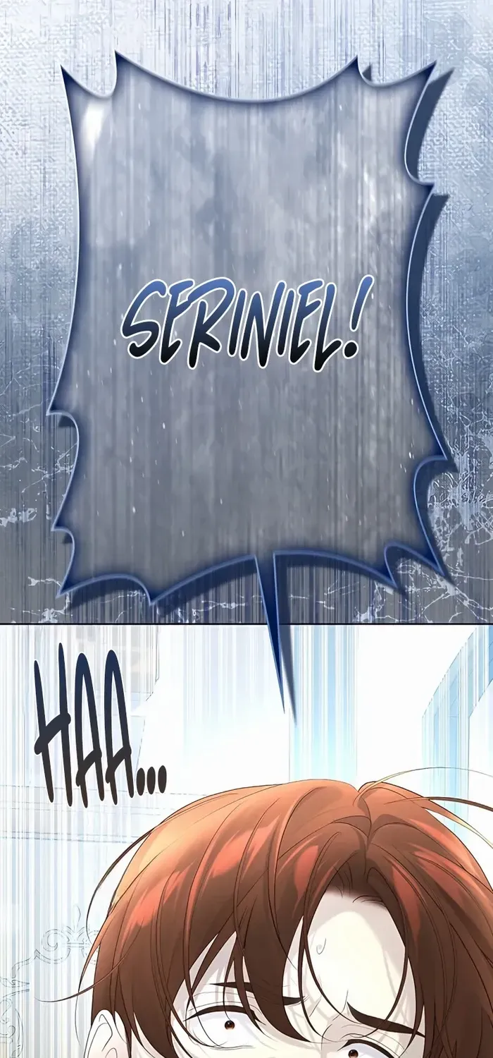 No More Regrets Chapter 13 page 5 - 