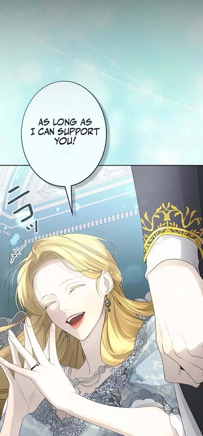 No More Regrets Chapter 13 page 62 - 