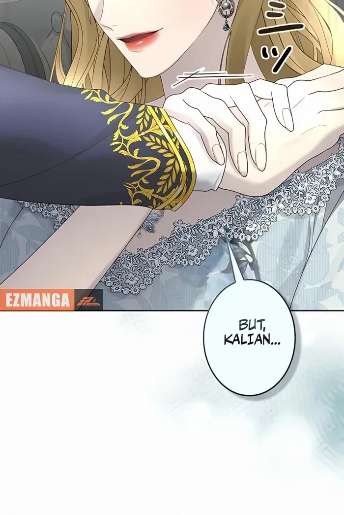 No More Regrets Chapter 13 page 73 - 