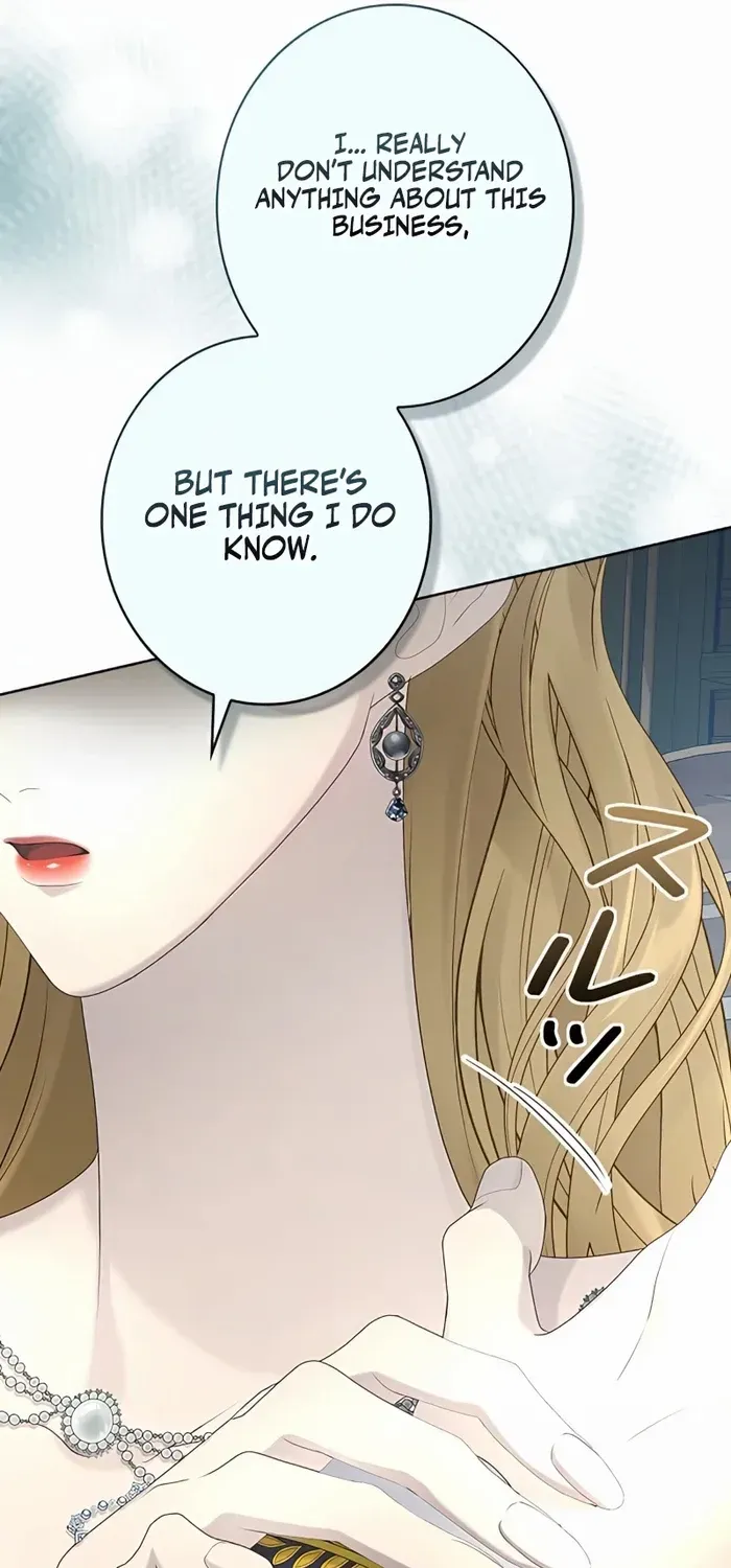 No More Regrets Chapter 13 page 74 - 