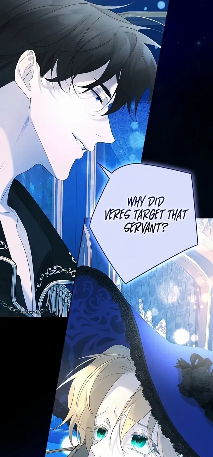 No More Regrets Chapter 13 page 100 - 