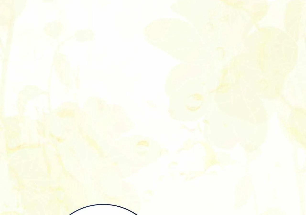 No More Regrets Chapter 14 page 145 - 