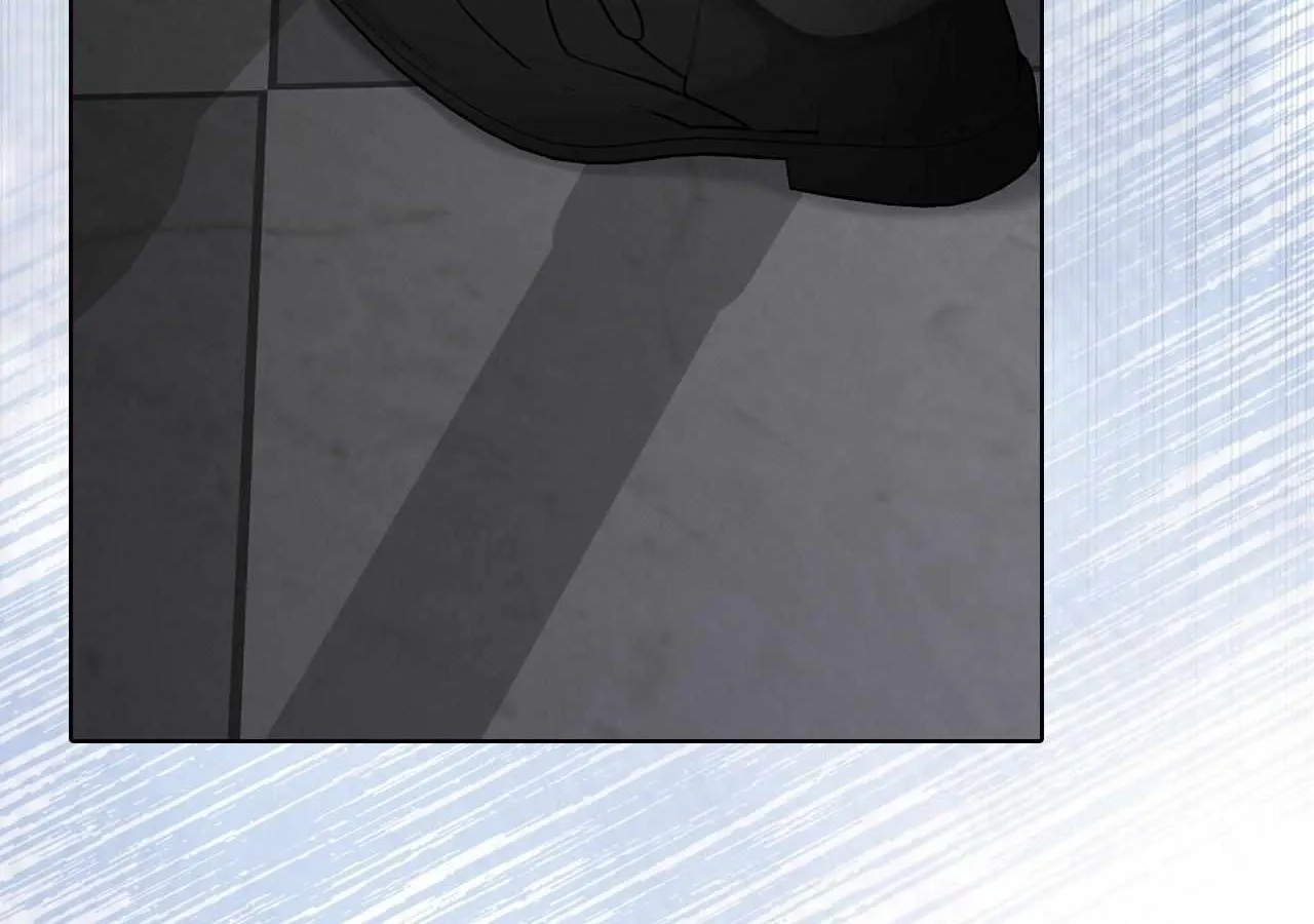 No More Regrets Chapter 14 page 209 - 
